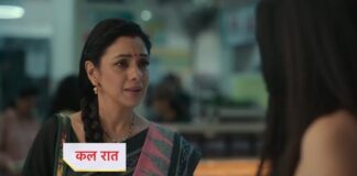 अनुपमा अपडेट: अनुज के भाई भाभी की एंट्री के साथ अनुपमा की नई शुरुआत