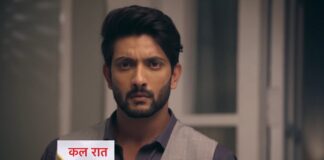 इमली: आर्यन ने इमली के बच्चे को नाजायज बताया!