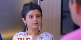 कभी कभी इत्तेफ़ाक़ से: गुनगुन की जान ख़तरे में, अनुभव के सामने ख़तरा!