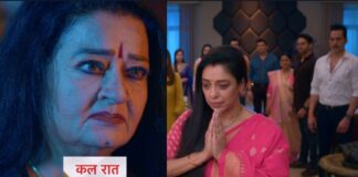 अनुपमा :- अनुपमा को परेशान करने के लिए ये बड़ा फैसला लेगी मालती देवी !