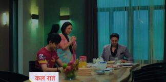 अनूपमा : अनुपमा के खिलाफ अनु को भड़काने में सफल होगी मालती देवी लेकिन ..