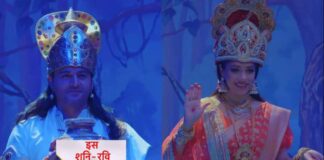 अनुपमा : कपाड़िया हाउस पर शासन करने का सपना देखेगी मालती,अनुपमा उठाएगी ये बड़ा कदम!